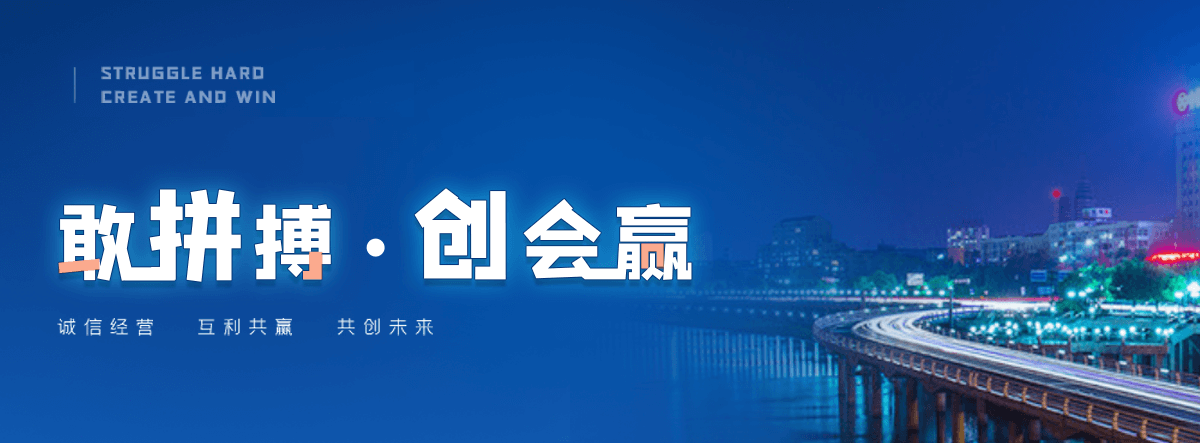盘锦保检测挤塑板厂家